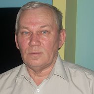 Александр Губанеев