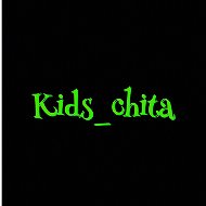 Kids Chita