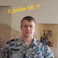 Андрей Воробей