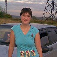 Валентина Негрустаева