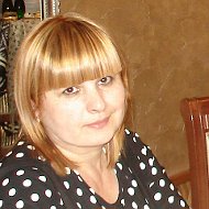 Лили Бакаева