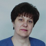 Нина Шимчук