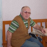 Виктор Кружков