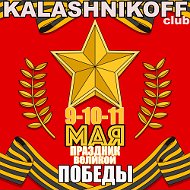 Kalashnikoff Club