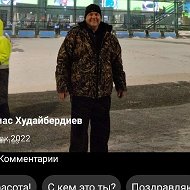 Васлиддин Нурназаров