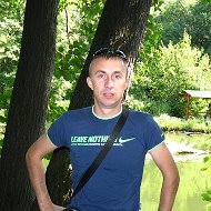 Сергей Aлександрович