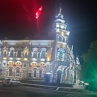 Александр Ручкин