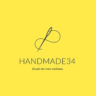 Handmade34 Маргарита