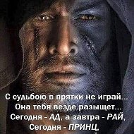 Михаил Филимонов