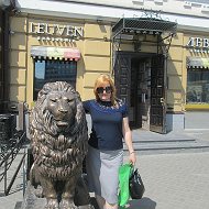 Инна Херувимова