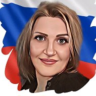 Ирина Пазыненко