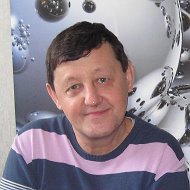 Николай Олейников