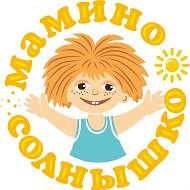 Им Мамино