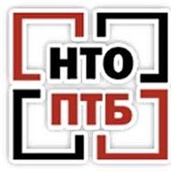 Промтехбезопасно Нто