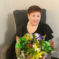 Зоя Степанова