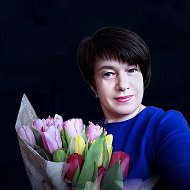 Марина Дмитриева