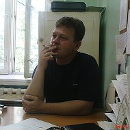 Анатолий Колобаев