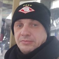 Сергей Фомкин