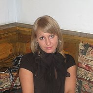 Алена Коробкова