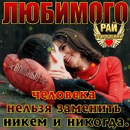 Бреиник Юлиян