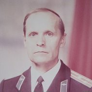 Александр Заковрягин