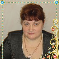 Татьяна Добряк