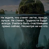 Назгуль Казакбаева