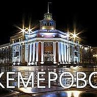 Новости Кемерово