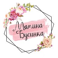 Анжелика Михайлова