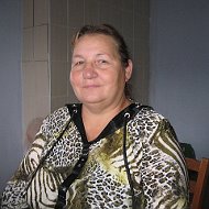 Татьяна Ляшенко
