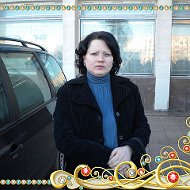 Кристина Устьянцева