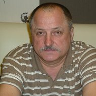 Виктор Леденев