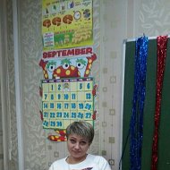 Татьяна Лепехина