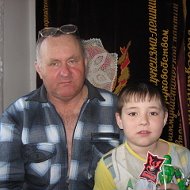 Борис Кожемякин