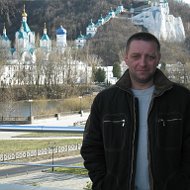 Сергей Мысник