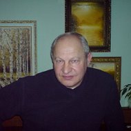 Николай Каток