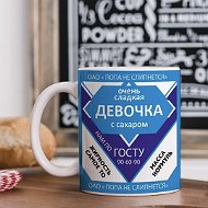 Сувениры Дубовское