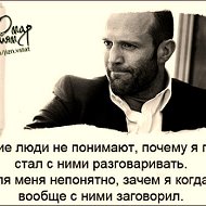 Руслан Содиков