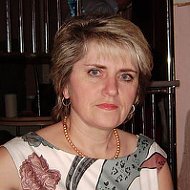 Лидия Лашкевич