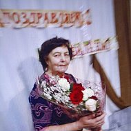 Галина Русинова