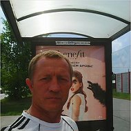 Сергей Боровец