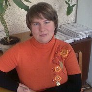 Елена Белянская