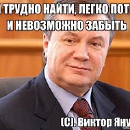 Владимир Косяков