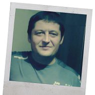 Сергей Поворознюк