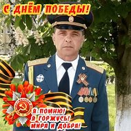 Владимир Zvonar