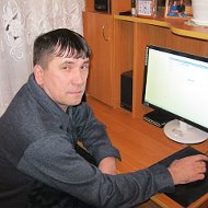 Рамил Габдрафиков