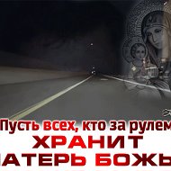 89269777561 Выезд-вьезд