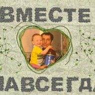 Виктор Зайнитов