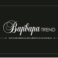 Варвараtrend Дизайнерская