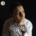 Arsenchik